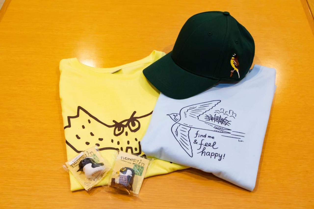 Kyukamura Shikotsuko Chitose  Exterior photo