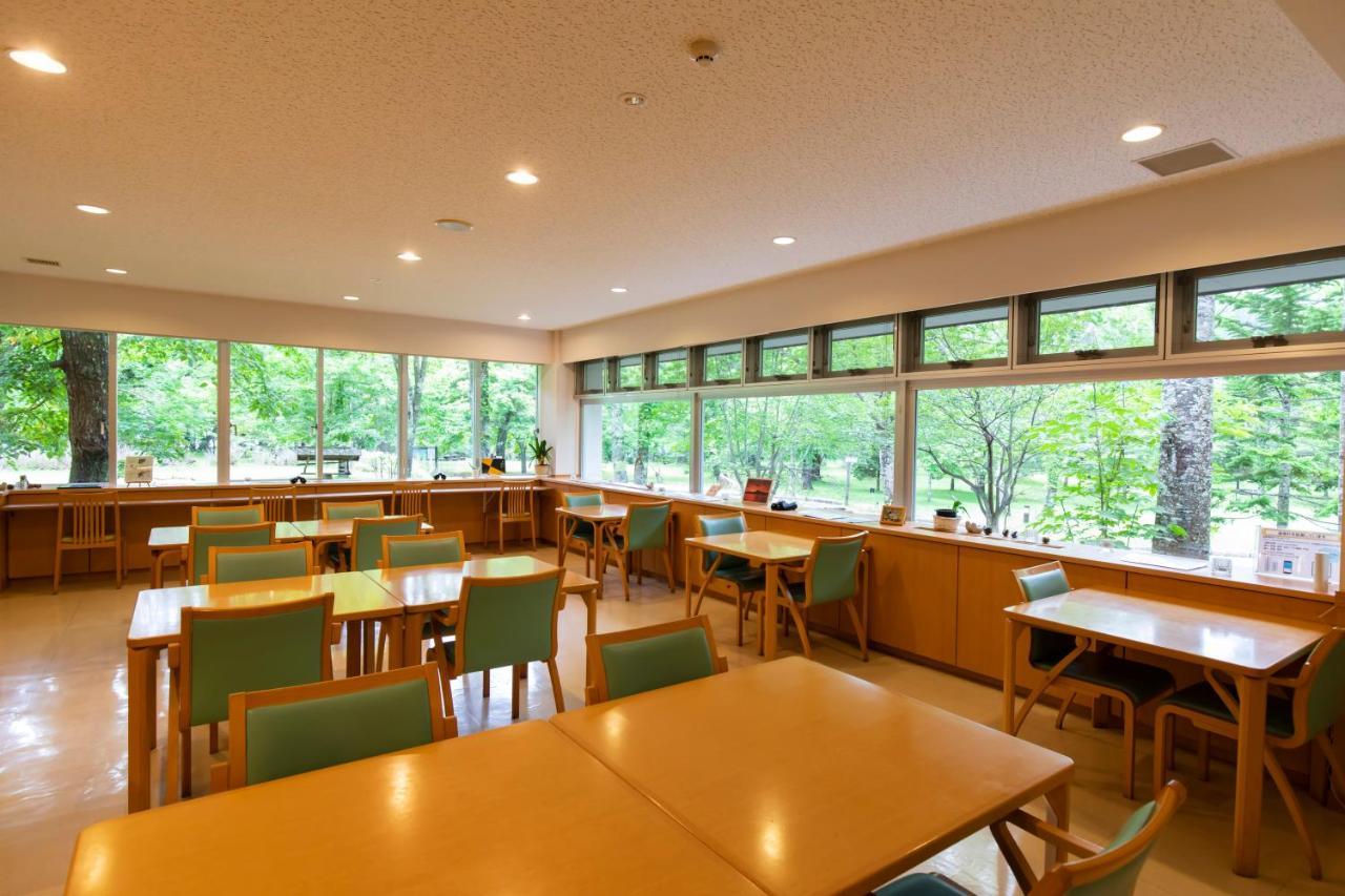 Kyukamura Shikotsuko Chitose  Exterior photo