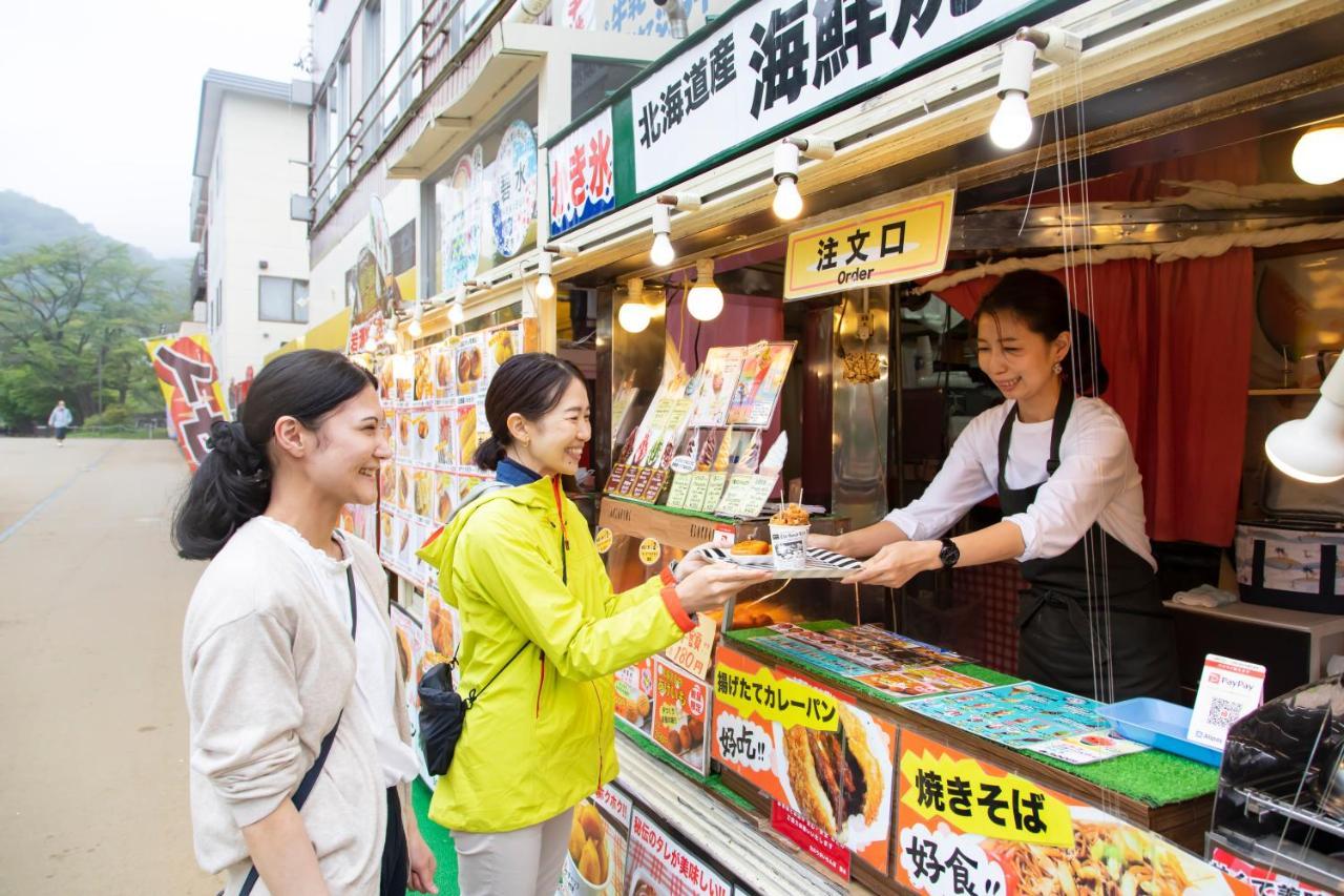 Kyukamura Shikotsuko Chitose  Exterior photo